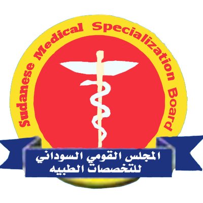 Sudan Medical Specialization Board